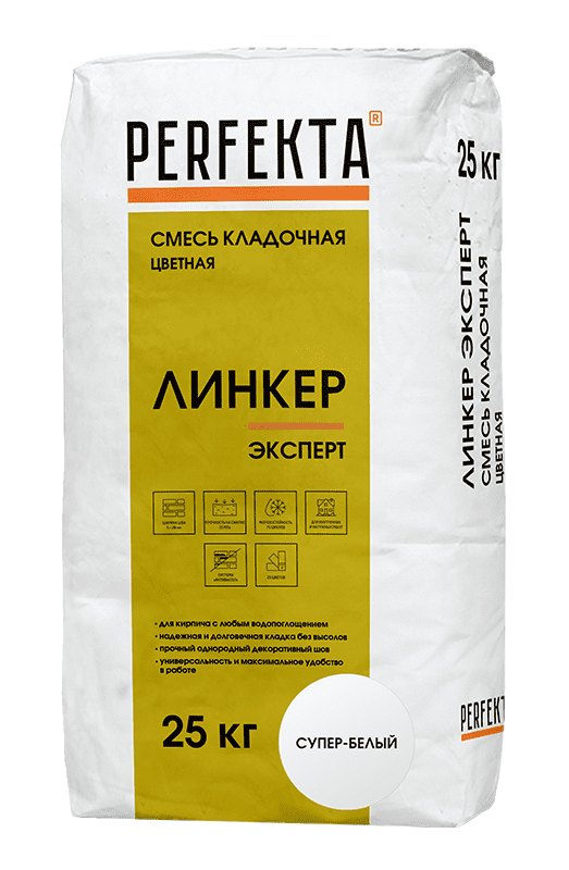 Смесь кладочная цветная PERFEKTA Линкер Эксперт супер-белый, 25 кг
