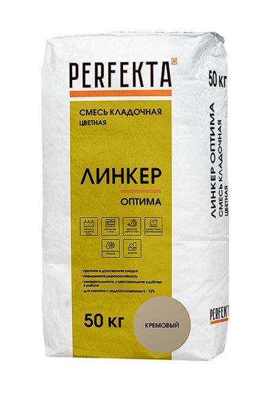 Смесь кладочная цветная PERFEKTA Линкер Оптима кремовый, 50 кг