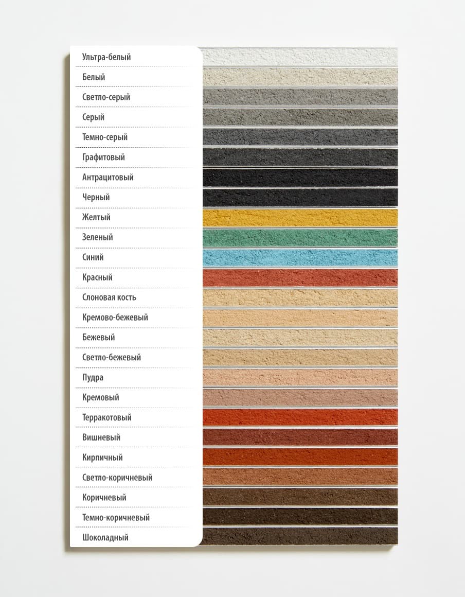 Цветная кладочная смесь армированная DAUER BRICK.COLOR 252 кремовый, 50 кг фото 1