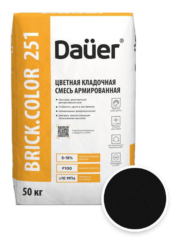 Цветная кладочная смесь армированная DAUER BRICK.COLOR 251 черный, 50 кг
